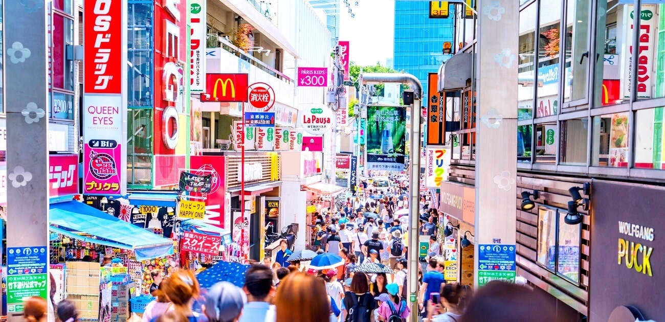 東京都原宿 _ 原宿 おしゃれスポット – SSDH