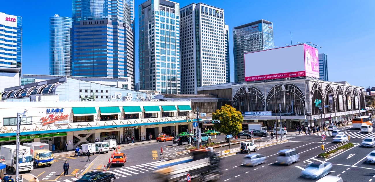 品川観光ガイド GOOD LUCK TRIP