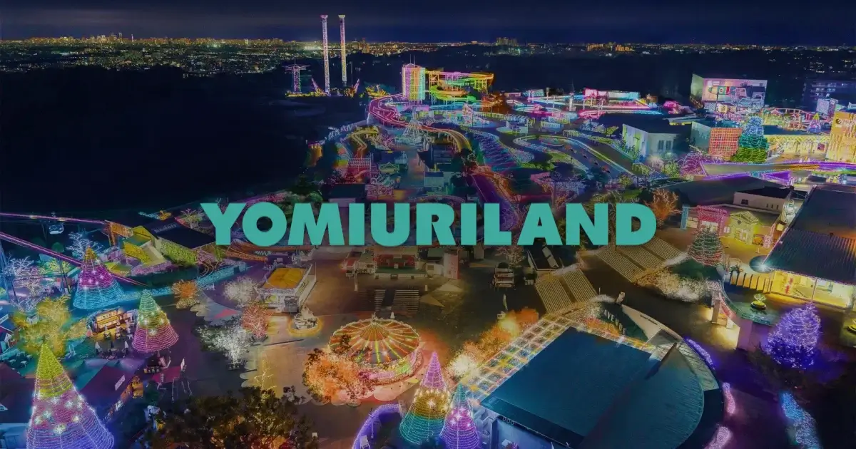 YOMIURILAND Special Feature | GOOD LUCK TRIP