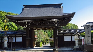 NOGI-jinja Shrine